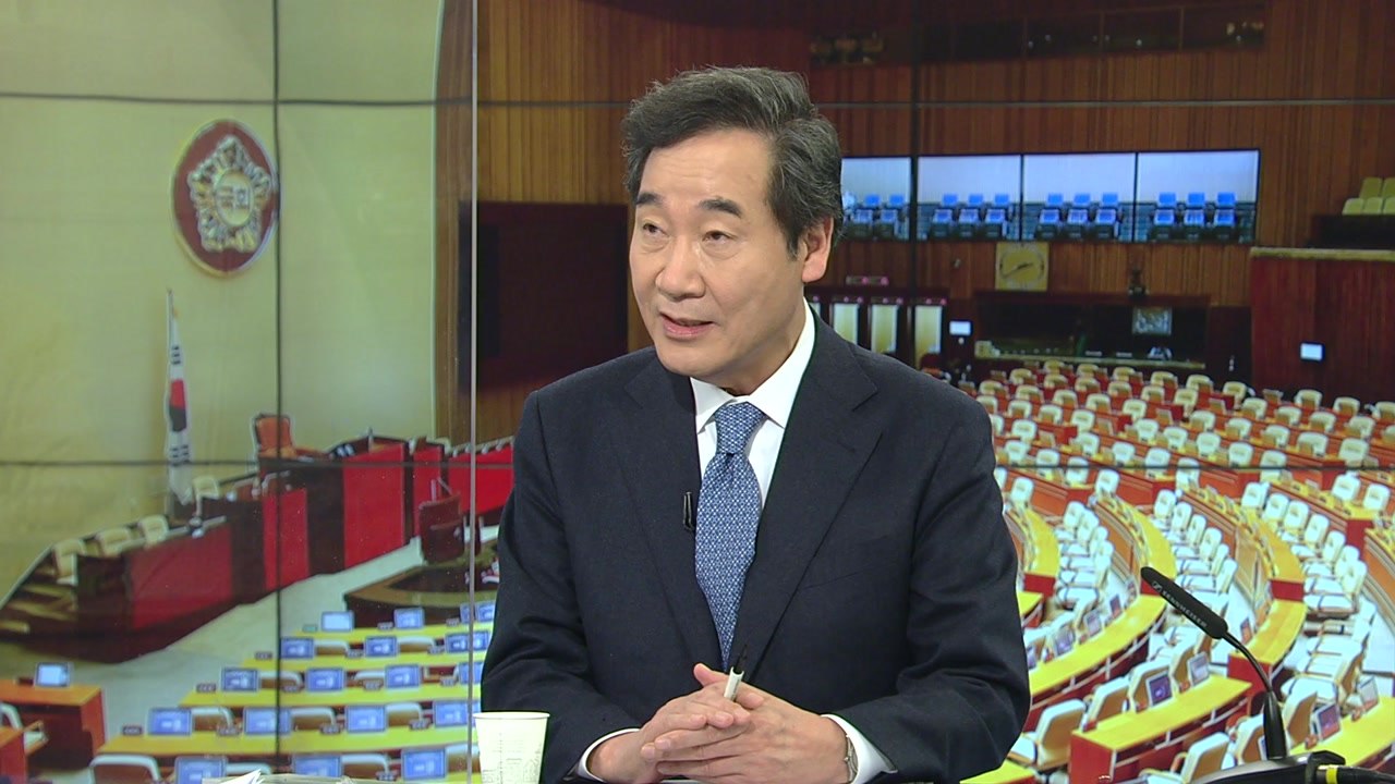 이낙연 "4차 지원금, 3월 넘기지 않길...더 많은 지원 필요" / YTN