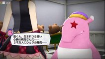 アイドルデスゲームTV part7-07