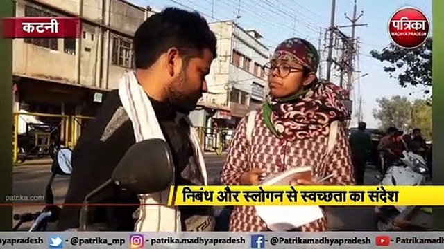 स्वच्छता सर्वेक्षण 2021 की तैयारी