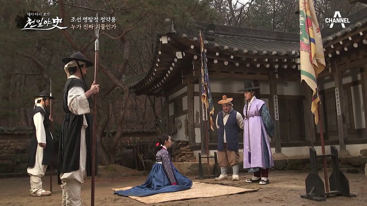 자신을 버린 어미를 지킨 동지... 살인 사건의 진짜 범인