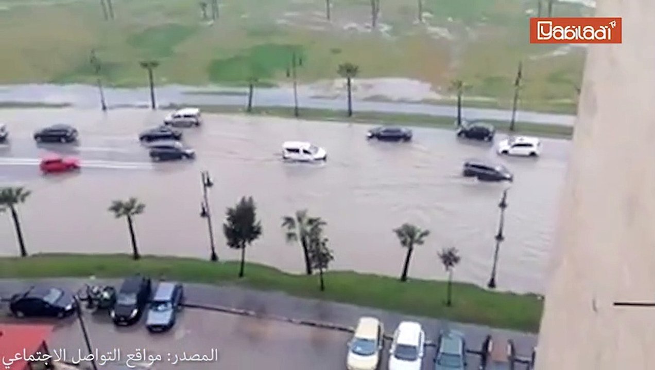 طنجة: فيضانات جراء التساقطات الغزيرة