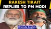Rakesh Tikait responds to PM Modi, says we want MSP laws| Oneindia News