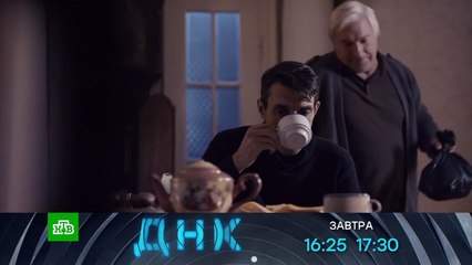 Реализация 2 сезон 7 серия (2021)