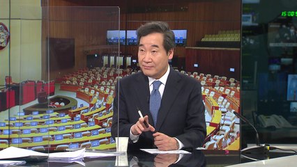 이낙연, 백운규 영장에 "검찰, 주의 깊게 보고 있다" / YTN