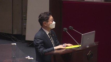 박범계, 백운규 영장에 "에너지 정책이 수사 목표면 안 돼" / YTN