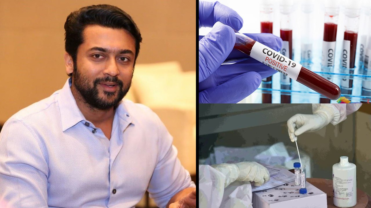 Suriya Message To His Fans | Suriya Tests Covid Positive | Oneindia Telugu