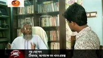 Investigation 360 Degree ~ Bangla Crime Program May  2020