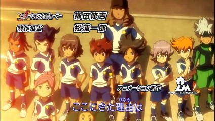 كرتون ابطال الكرة الفرسان الجزء الثالث الحلقة 10مترجمة للعربي