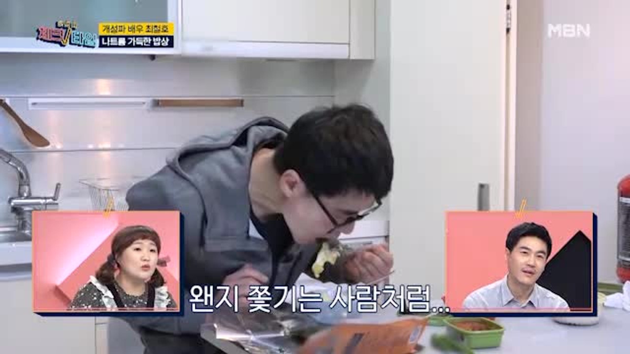 !!위 건강 적색 경보!! 최철호의 위(胃)태로운 밥상