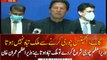 PM Imran Khan Address in Ulma Mashaikh Conference