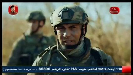 مسلسل العهد الحلقة 87  كاملة مدبلجة