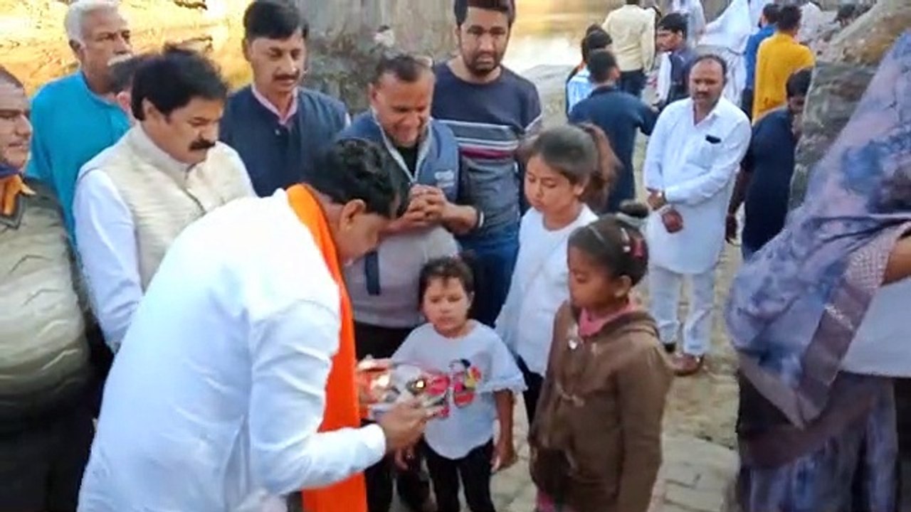 patrika