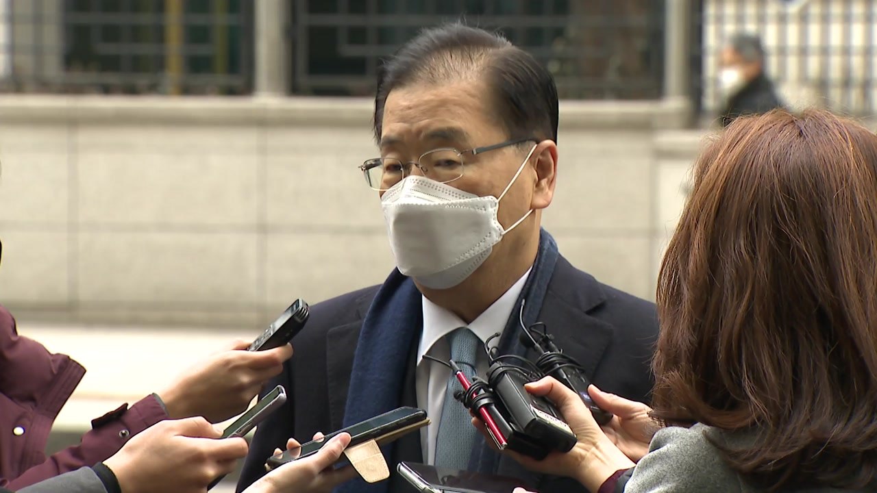 정의용 외교, 한미 '대북 해법 조율' 관건..."올 상반기 골든타임" / YTN