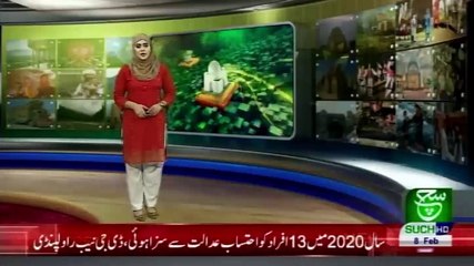 Regional Bulletin 05 pm 08 February 2021