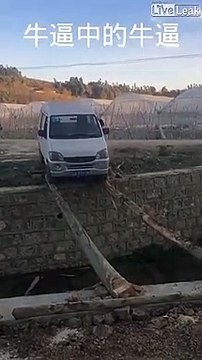 Il faut en avoir pour traverser ce pont en voiture