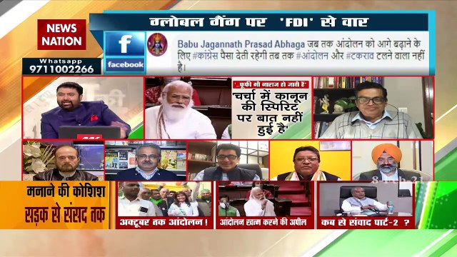 Desh Ki Bahas : किसान आंदोलन- बातचीत का रास्ता खुला तो टकराव हो खत्म?