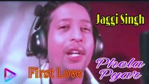 Phela Pyar | First Love | Jaggi Singh | Album Title Song | SUPERHIT SAD SONG | S M AUDIO CHANNEL