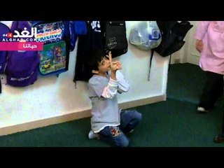 التوحد: أطفال بحاجة لتطوير مهاراتهم التواصلية