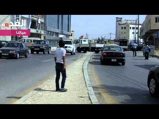 خطر الدهس يهدد حياة طلبة المدارس