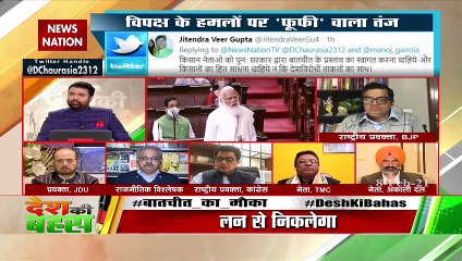 Desh Ki Bahas : How will farmers talk with government?