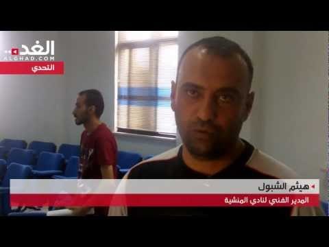 إجراء قرعة دوري المحترفين وبطولة الكأس لموسم