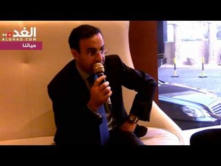 الغد تحاور الجراح التجميلي نادر صعب