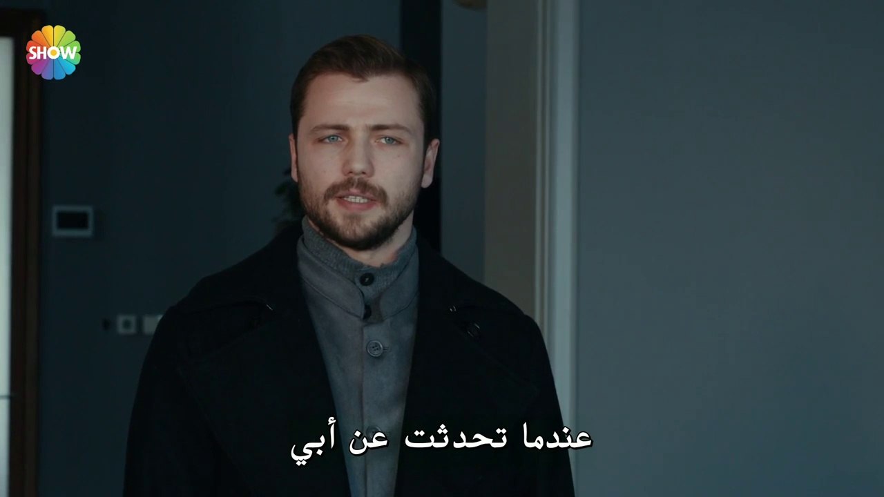 مسلسل علي رضا الحلقة 20 مترجمة للعربية - جزء ثالث