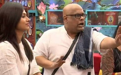 Sanamமை கலாய்த்த Suresh தாத்தா | Suresh தாத்தா Leaked Video