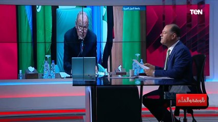 أبو الغيط: الدول العربية تتحدث بصوت واحد عندما يتعلق الأمر بفلسطين