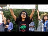 اعتصام أمام السفارة الفلسطينية يندد بأحداث رام الله