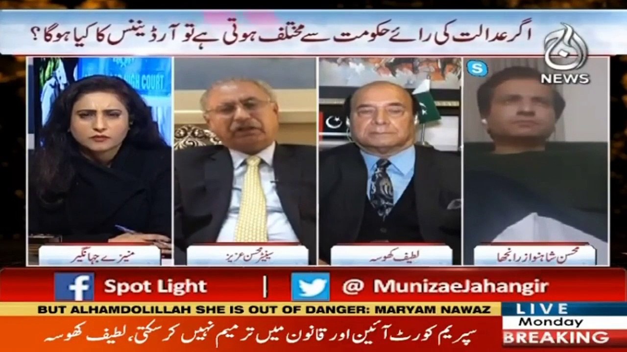 SpotLight With Munizae Jahangir I 8 February 2021 I Aaj News I Part 3