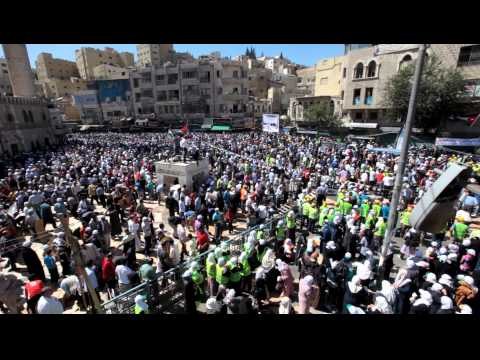 جريدة الغد: من هتافات مسيرة إنقاذ الوطن