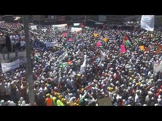 جريدة الغد: جانب من مسيرة "إنقاذ الوطن"