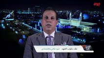 الخبير المالي علاء الفهد: المصارف الأهلية لا ترتقي للمستوى المطلوب