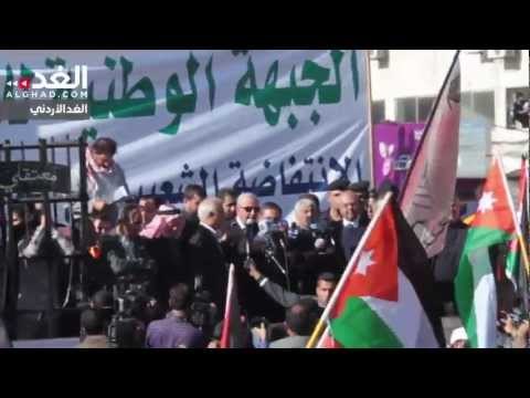 الانتفاضة الشعبية تطالب بالتراجع عن رفع الأسعار