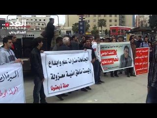 اعتصام طلابي أمام "الأردنية" لنبذ العنف الجامعي