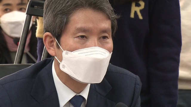 이인영 장관 코로나19 진정되면 이산가족 상봉 추진 / YTN