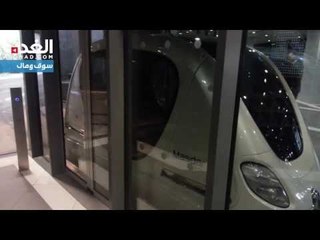 سيارات بدون سائق في "مدينة مصدر" بأبو ظبي