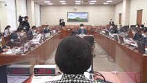 국회 환노위, '산업재해 청문회'에 9개 기업 부르기로 / YTN