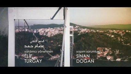 جسور والجميلة الحلقة 78