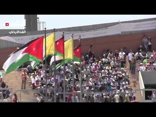 قداسة البابا فرنسيس في ستاد عمّان