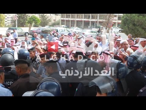 اعتصام موظفي الفوسفات أمام مجلس النواب
