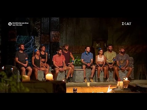 Survivor: Αυτός είναι ο πρώτος υποψήφιος προς αποχώρηση από την Μπλε ομάδα