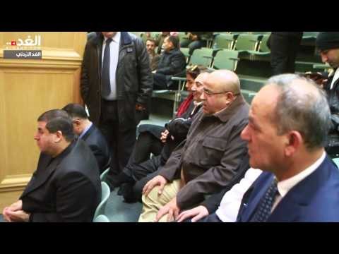 ما في نِصاب