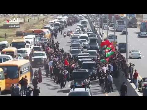 حشود في استقبال جلالة الملك في مطار الملكة علياء