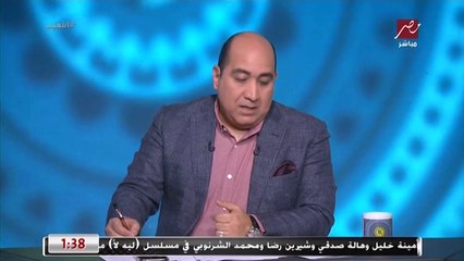 أحمد مجاهد يكشف موقف اتحاد الكرة من تأجيل مباراة الزمالك في الكأس