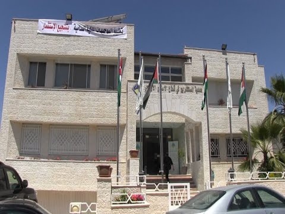 اعتصام مستثمرين قطاع الاسكان