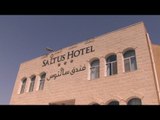 Saltus Hotel : أول فندق بضيافة 