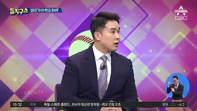 [핫플]아스트라제네카 백신 효과 논란…남아공은 “접종 보류”