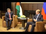 مباحثات جلالة الملك عبدالله الثاني مع الرئيس الروسي، فلاديمير بوتين